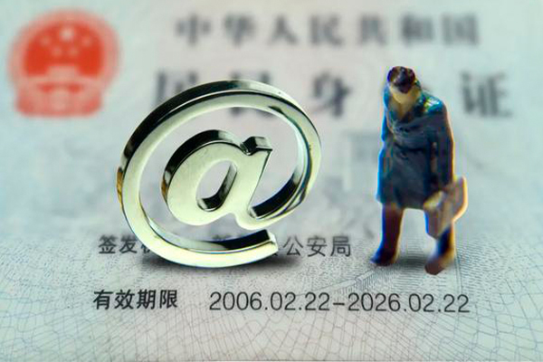 深圳快借民间借贷-深圳快借民间短期私借借款-深圳快借个人贷款额