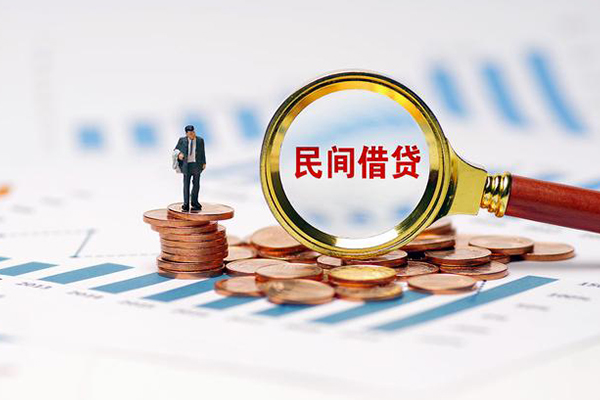 深圳快借私借空放短借-深圳快借小额贷款当天放款-深圳快借借钱网
