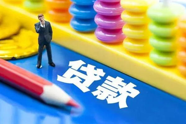 深圳快借私人放贷-深圳快借个人借钱怎么收费-深圳快借身份证贷款分期