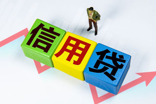 深圳快借空借放款-深圳快借小额短借-深圳快借大学生信用贷款