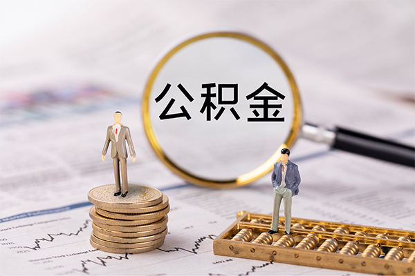 深圳快借民间借贷-深圳快借短借公证-深圳快借私借空放短借