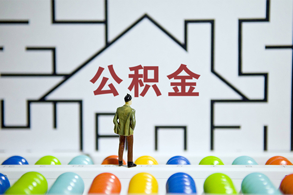 深圳快借小额贷款地址