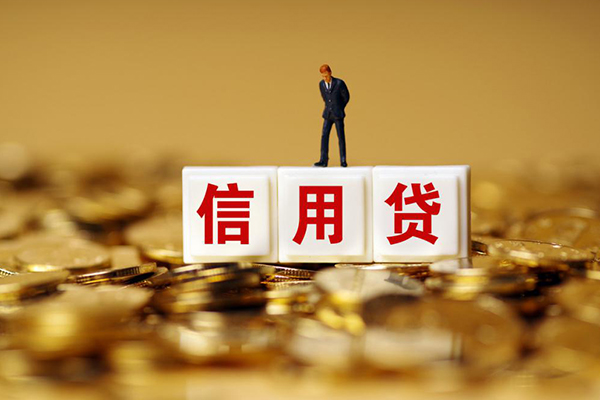 深圳快借哪里可以借私借-深圳快借个人贷款都有哪些平台-深圳快借小额贷款