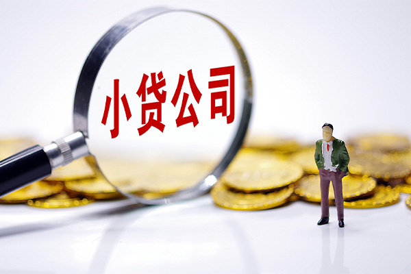 深圳快借应急贷款-深圳快借私人身份证借私借-深圳快借私借空放先息后本