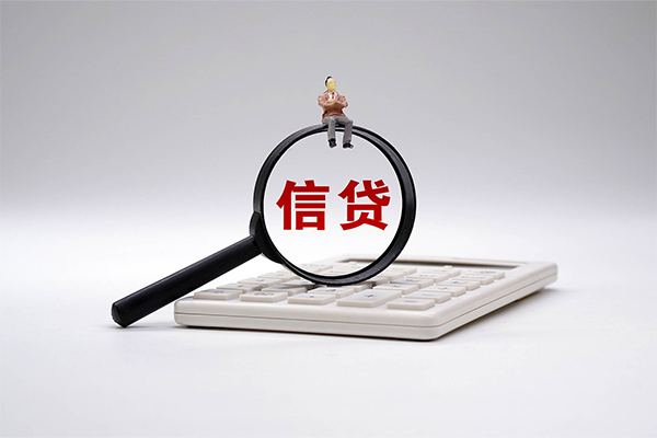 深圳快借身份证正规贷款-深圳快借哪里可以借钱-深圳快借私借空放