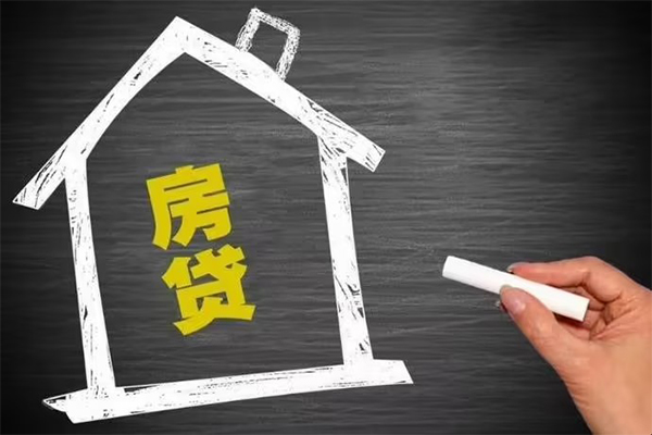 深圳快借身份证贷款在线-深圳快借小额贷款地址-深圳快借短借