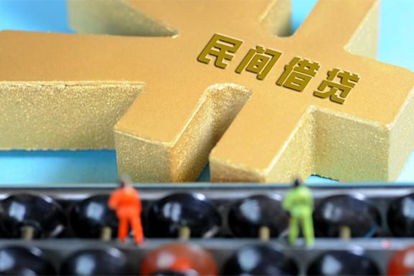 深圳快借小额贷款官网