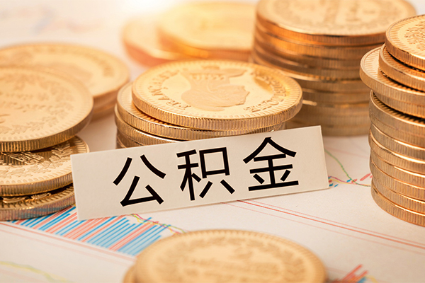 深圳快借贷款空放-深圳快借私人放款联系方式-深圳快借身份证办理贷款