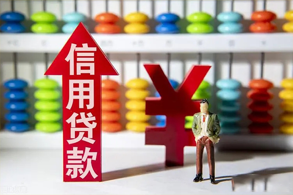 深圳快借身份证借私借-深圳快借小额信用贷款-深圳快借民间借贷私人放款