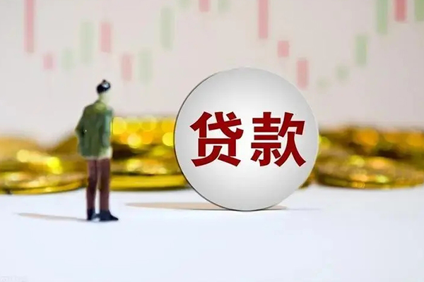 深圳快借民间小额借贷-深圳快借个人借贷放款-深圳快借小额贷款