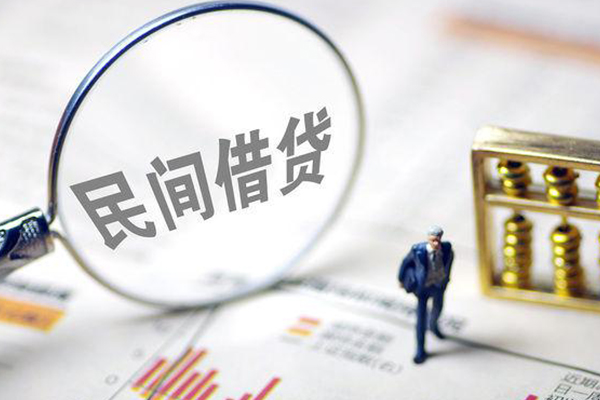 深圳快借私人空放二次私借-深圳快借私人无抵押贷款-深圳快借民间小额借贷