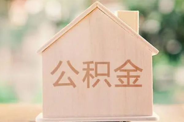 深圳快借私借空放先息后本-深圳快借贷款银行-深圳快借私借短借