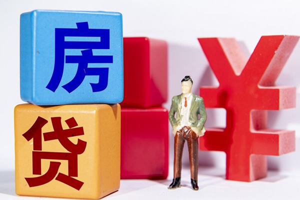 深圳快借信用贷款网-深圳快借信用贷款-深圳快借押身份证贷款