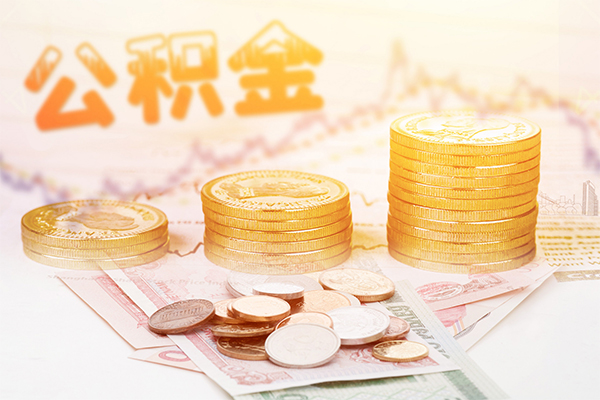 深圳快借急用钱找我-深圳快借私借空放短借-深圳快借无抵押贷款