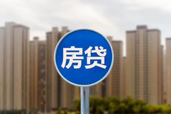 深圳快借贷款只要身份证贷款-深圳快借应急贷款-深圳快借全天候办理借款