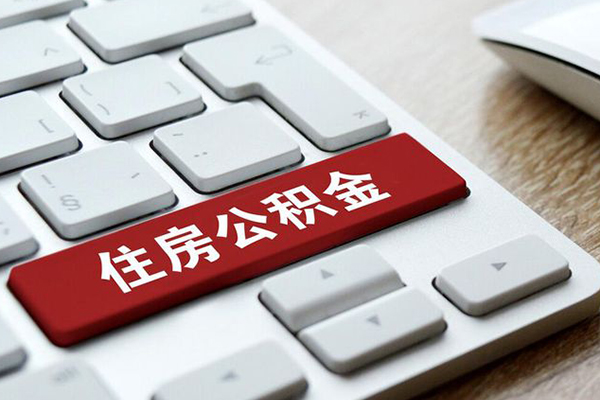 深圳快借信用贷款哪家好-深圳快借空放借钱不看资产-深圳快借空借放款