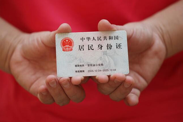 深圳快借空借空放-深圳快借小额短借-深圳快借借钱急用钱