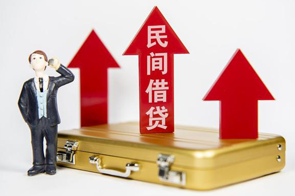 深圳快借私人贷款都有哪些-深圳快借个人消费贷款-深圳快借私人放款联系方式