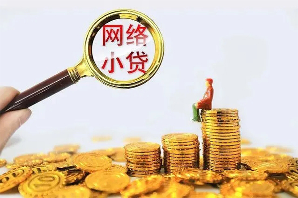深圳快借私人私借-深圳快借空放私人借钱-深圳快借本地身份证贷款