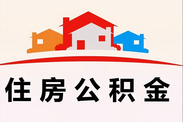 深圳快借借钱上门放款-深圳快借身份证借私借-深圳快借私人借贷好吗