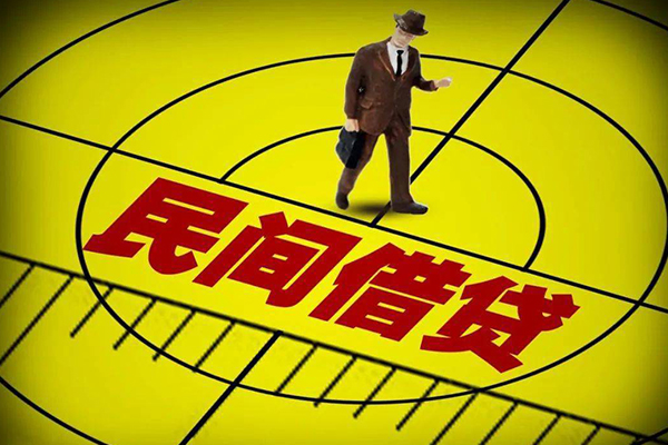 深圳快借短借私借空放-深圳快借小额贷款-深圳快借哪有短借