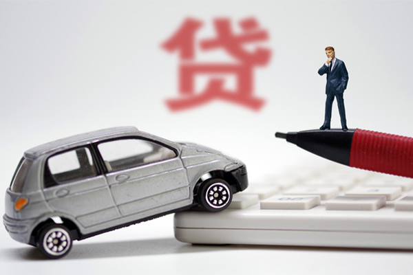 深圳快借小额贷款贷款
