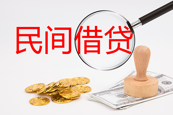 深圳快借小额贷款当天放款-深圳快借贷款网-深圳快借空放贷款