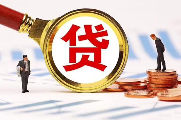 深圳快借短借短拆-深圳快借身份证怎么贷款-深圳快借个人身份证贷款