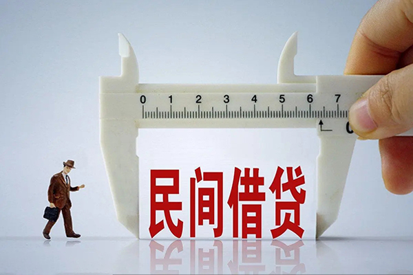 深圳快借哪里可以信用贷款-深圳快借民间私借-深圳快借民间私人借贷