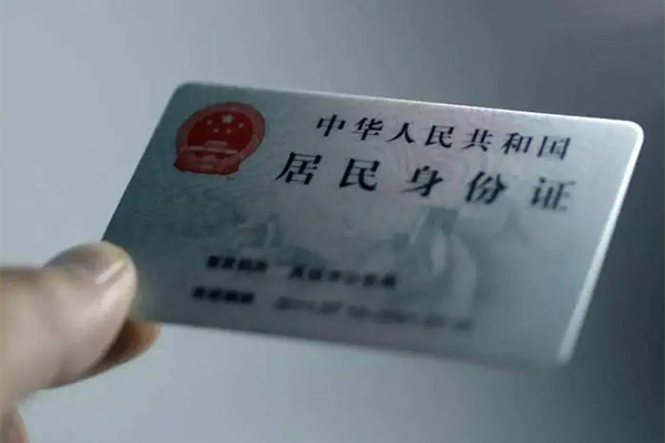深圳快借个人短借-深圳快借私借贷款-深圳快借二次抵押贷款