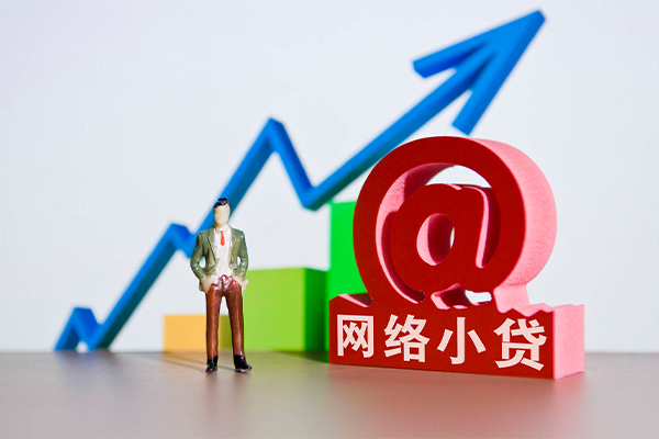 深圳快借身份证借私借-深圳快借个人借贷平台-深圳快借个人放贷