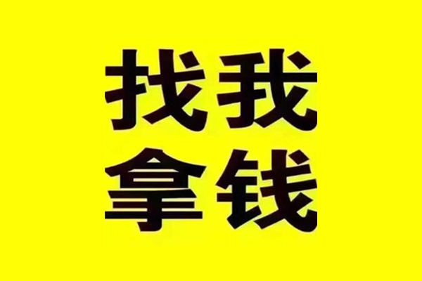深圳快借快速借私借