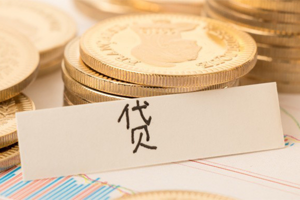 深圳快借个人放款