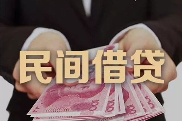 深圳快借短借-深圳快借私人24小时借钱-深圳快借信用贷款哪家好