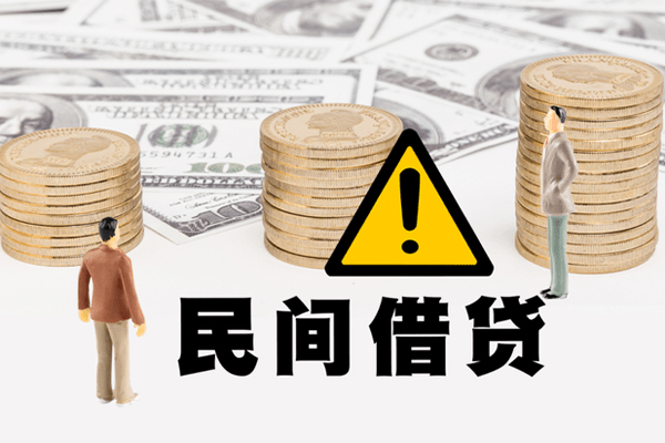深圳快借私人借钱-深圳快借私人私借-深圳快借短借急用钱