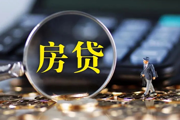 深圳快借无抵押贷款-深圳快借哪里有个人借贷-深圳快借贷款公司电话号码