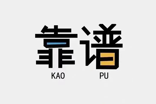 深圳快借私人贷款都有哪些平台-深圳快借信用贷款-深圳快借哪里有民间借贷