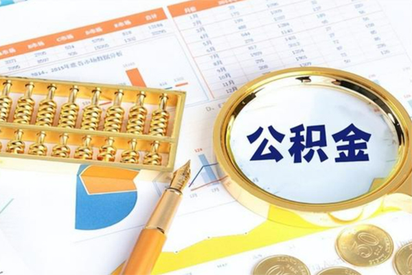 深圳快借贷私借-深圳快借民间借贷-深圳快借私人无抵押贷款