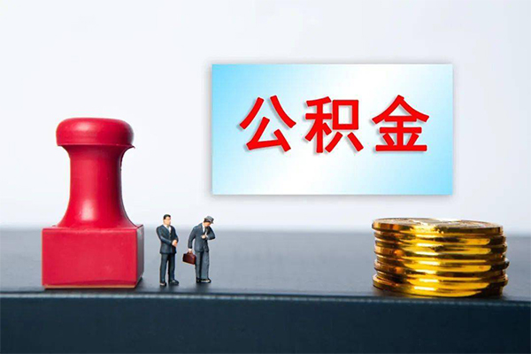 深圳快借空放-深圳快借贷款信用贷款-深圳快借私人上门借贷