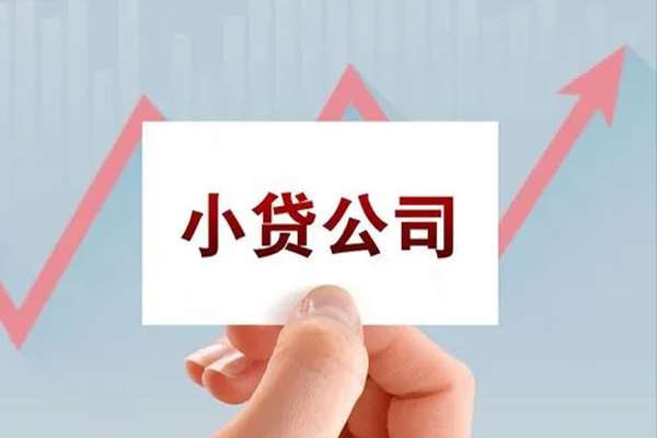 深圳快借借钱急用-深圳快借哪里有个人借贷-深圳快借私人放款联系方式