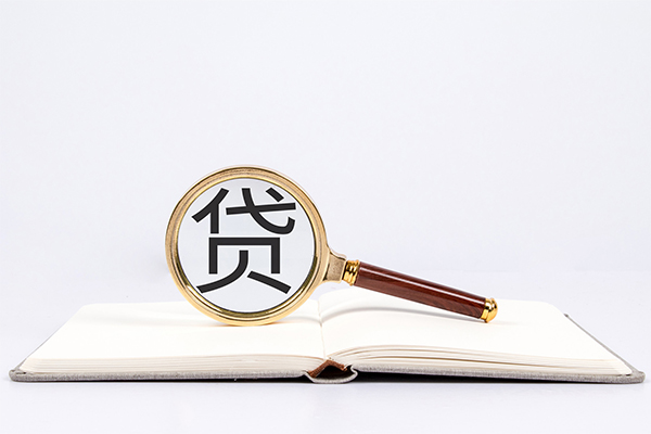深圳快借小额贷款贷款-深圳快借用身份证借私借-深圳快借私借空放短借
