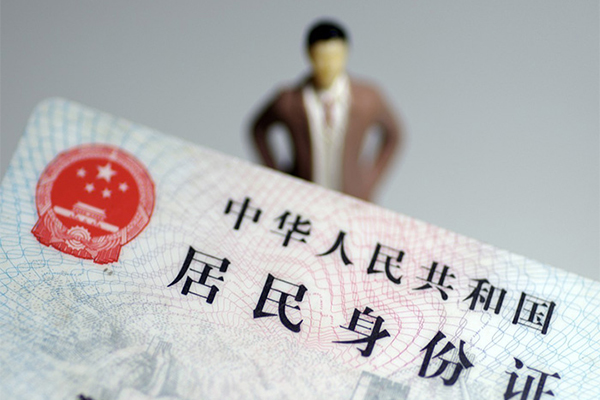 深圳快借个人小额贷款-深圳快借私人消费贷款-深圳快借小额信用贷款
