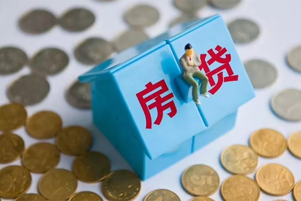 深圳快借身份证正规贷款-深圳快借私人贷款联系电话-深圳快借信用贷款