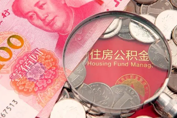 深圳快借大额短借
