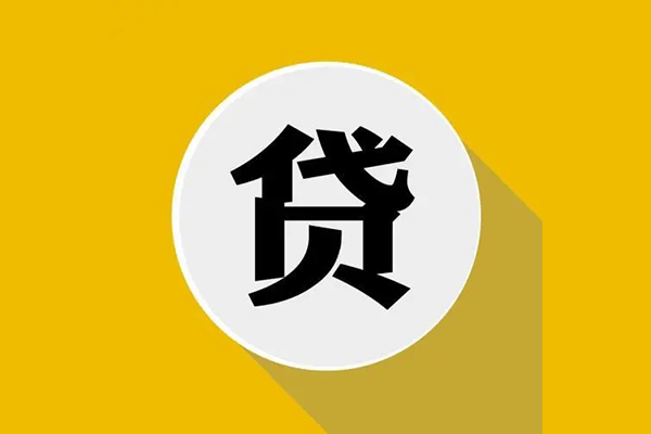 深圳快借身份证办理贷款-深圳快借短借私借空放-深圳快借私借空放直接上门