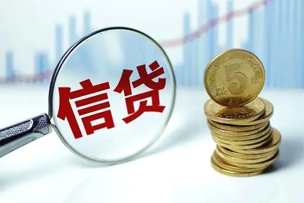 深圳快借个人抵押贷款-深圳快借小额贷款当天放款-深圳快借空放借钱