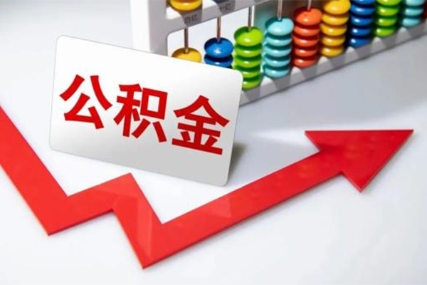 深圳快借信用贷款-深圳快借民间借贷个人放款-深圳快借个人信用贷款