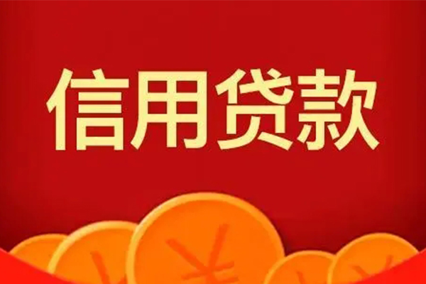 深圳快借私人空放联系方式-深圳快借私人空放联系方式-深圳快借资金短借