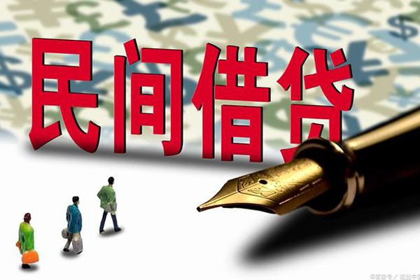 深圳快借全天候办理借款-深圳快借小额空放-深圳快借哪里有小额贷款