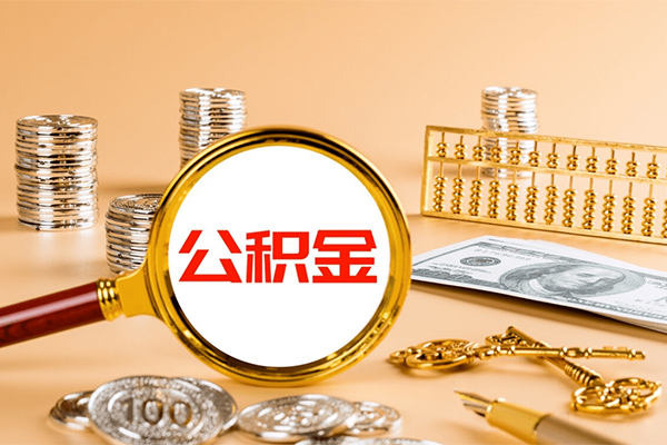 深圳快借小额贷款贷款